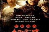 国产片免费观看,尽在云端影院
