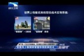 国产高清视频免费,免费畅享视觉盛宴之旅