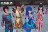 国产女王圣水