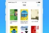 九1网页版免费