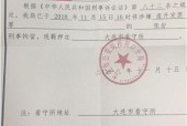 浮力影院国产1,引领观影新潮流的视听盛宴